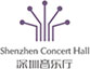 深圳音樂(lè)廳